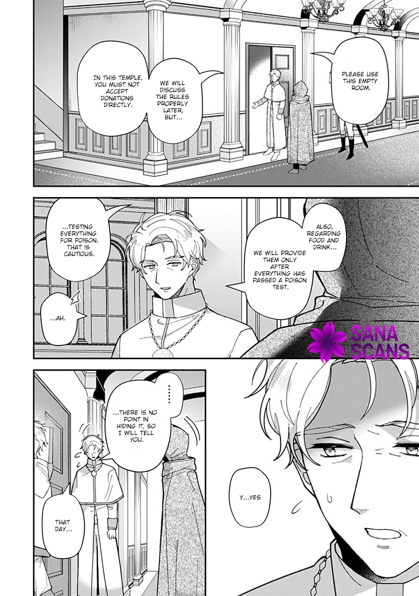 Discarded Saintess & Poisoned Strategist Chapter 1 - , Page 20